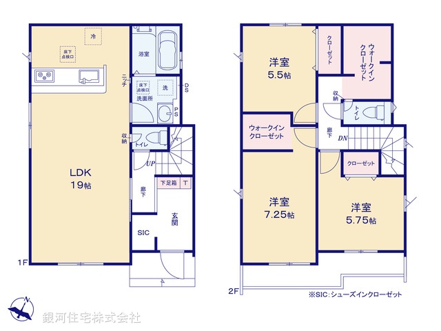 G00397801 東京都羽村市羽加美３丁目 新築一戸建て 3780万円【間取図】