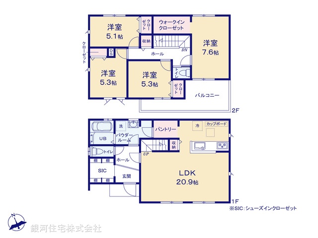 G00397825 神奈川県鎌倉市稲村ガ崎５丁目 新築一戸建て 7940万円【間取図】