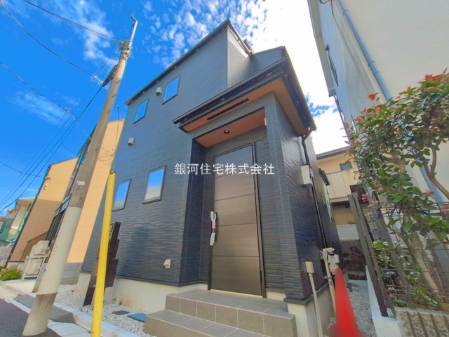 高円寺北４丁目