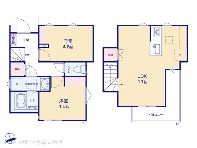 G00397834 東京都杉並区高円寺北４丁目 新築一戸建て 7480万円【間取図】