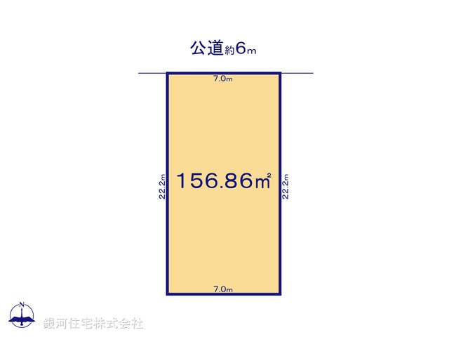 G00397845 埼玉県川口市北原台１丁目 土地 4987万円【区画図】