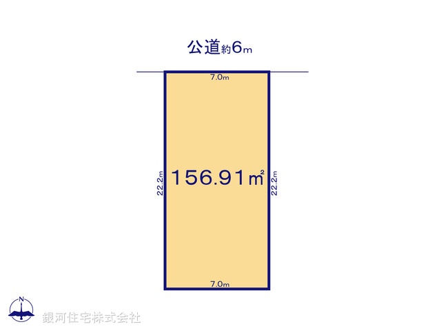 G00397846 埼玉県川口市北原台１丁目 土地 4987万円【区画図】