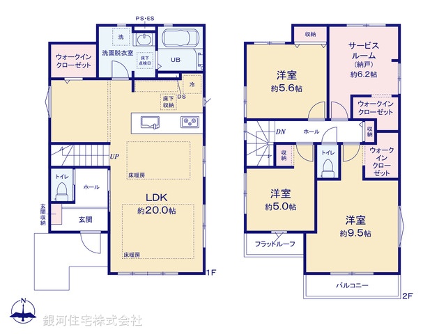 G00397858 神奈川県横浜市金沢区富岡西１丁目 新築一戸建て 4999万円【間取図】