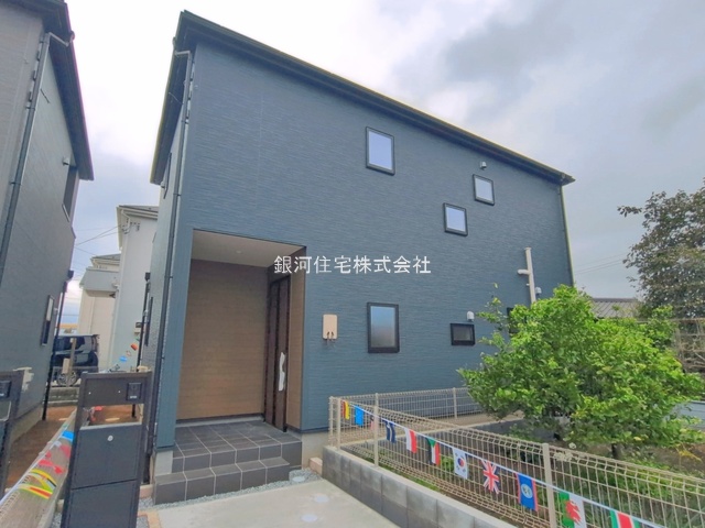 大字平方