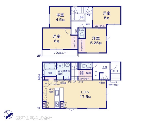G00397880 埼玉県さいたま市緑区大字三室 新築一戸建て 4490万円【間取図】