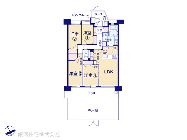 G00397896 東京都八王子市別所１丁目 中古マンション 5080万円【間取図】