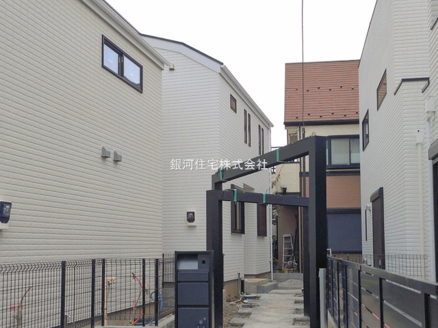東元町４丁目