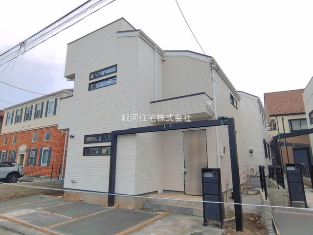 東元町４丁目