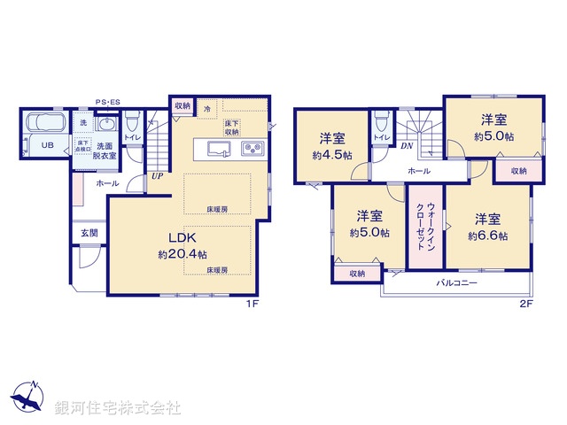 G00397904 東京都足立区辰沼２丁目 新築一戸建て 6099万円【間取図】