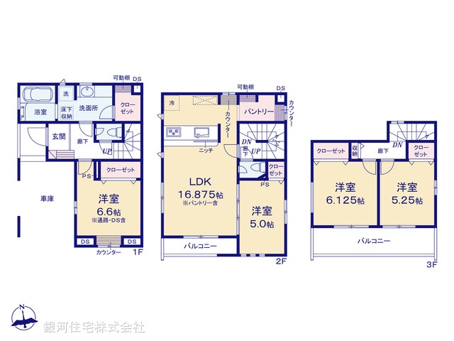 G00397905 東京都足立区鹿浜６丁目 新築一戸建て 5480万円【間取図】