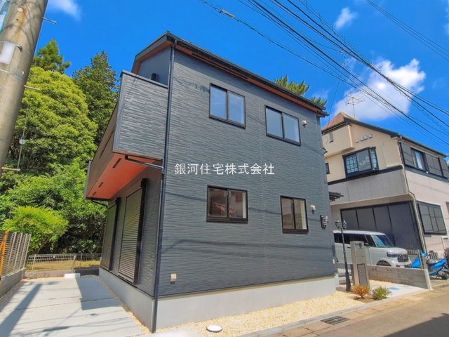 若松１丁目