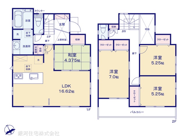 G00397906 神奈川県相模原市南区若松１丁目 新築一戸建て 4880万円【間取図】