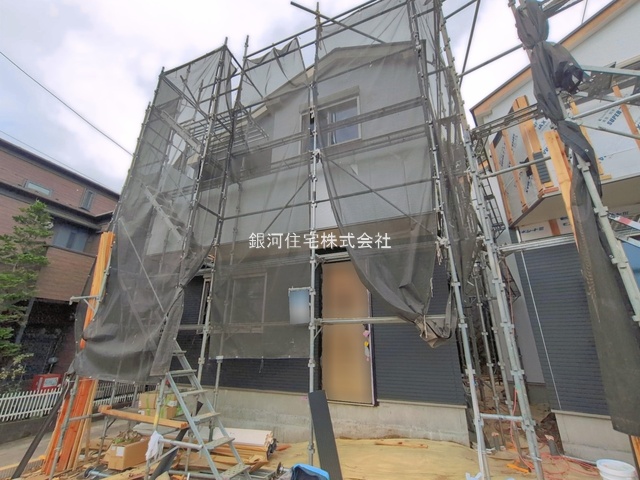 霧が丘２丁目
