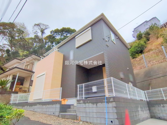 西浦賀２丁目