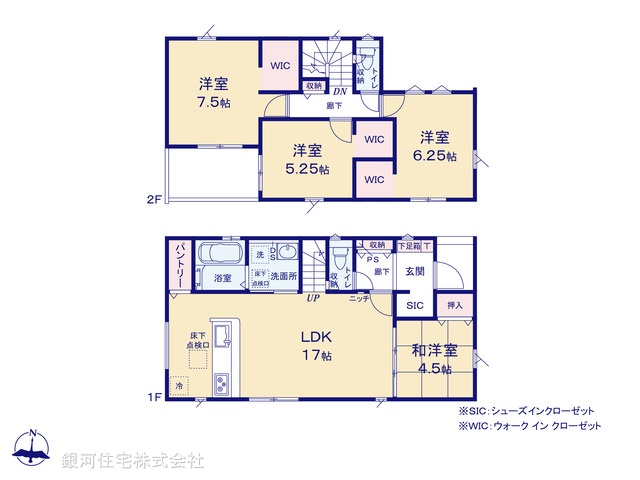 G00397947 埼玉県川口市大字峯 新築一戸建て 3999万円【間取図】