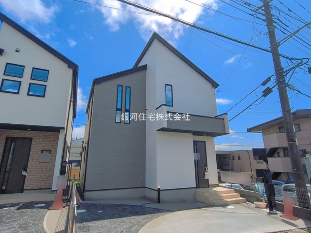 高品町