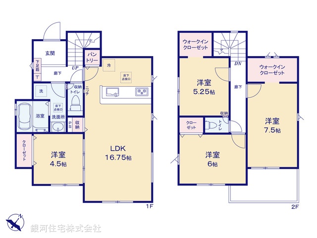 G00397948 千葉県千葉市若葉区高品町 新築一戸建て 3780万円【間取図】