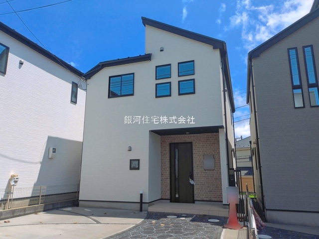 高品町