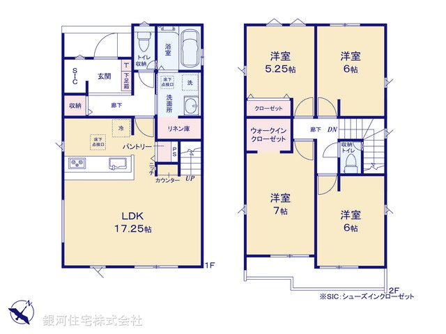 G00397949 千葉県千葉市若葉区高品町 新築一戸建て 3680万円【間取図】