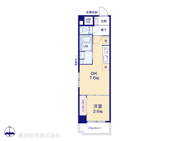 G00397969 神奈川県横浜市神奈川区鶴屋町２丁目 中古マンション 2980万円【間取図】