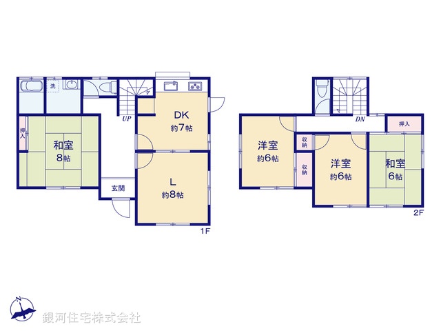 G00397979 千葉県市原市西広１丁目 中古一戸建て 2199万円【間取図】