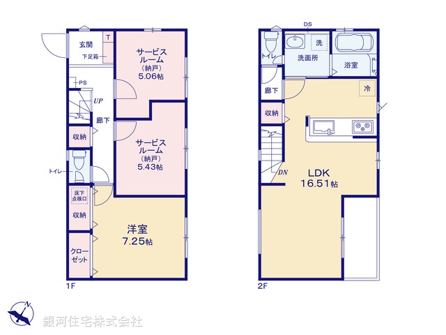 G00397984 東京都足立区江北２丁目 新築一戸建て 4980万円【間取図】