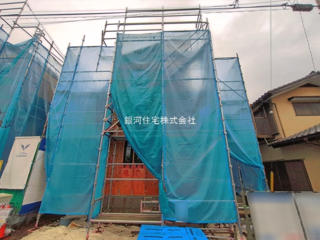 八千代台北１７丁目