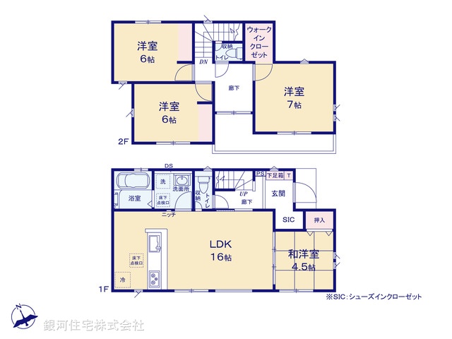 G00398009 千葉県八千代市八千代台北１７丁目 新築一戸建て 3690万円【間取図】