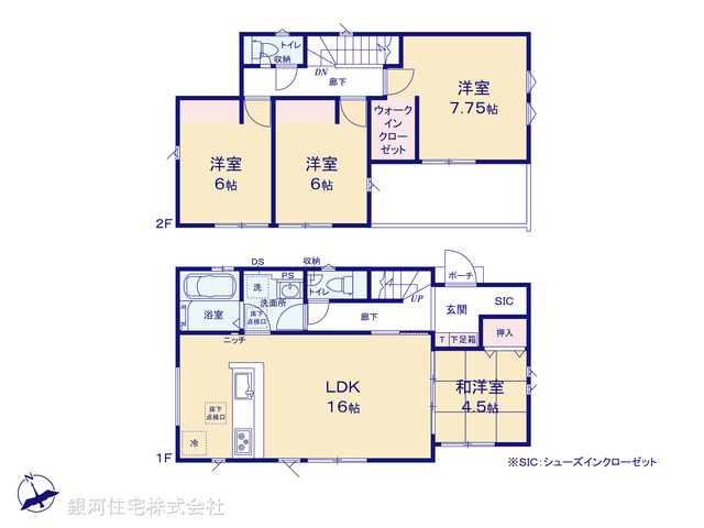 G00398010 千葉県八千代市八千代台北１７丁目 新築一戸建て 3790万円【間取図】