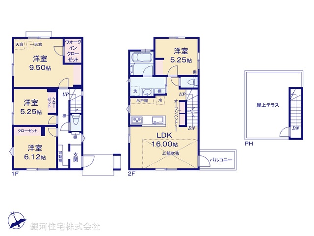 G00398014 東京都杉並区西荻南１丁目 新築一戸建て 1億1880万円【間取図】