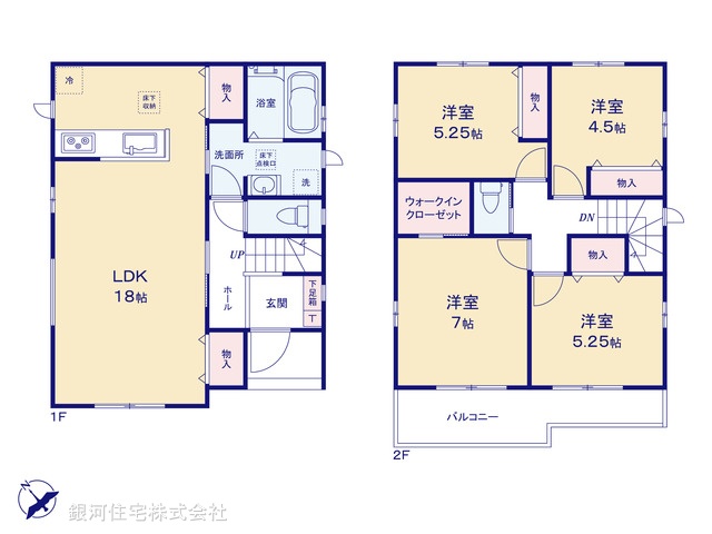 G00398021 千葉県八千代市大和田新田 新築一戸建て 4090万円【間取図】