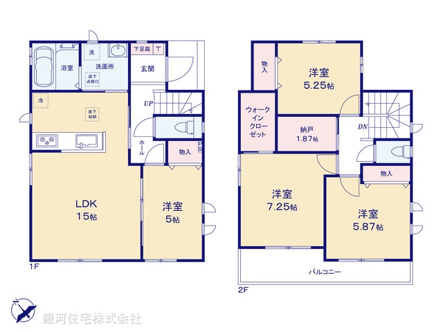 G00398022 千葉県八千代市大和田新田 新築一戸建て 4290万円【間取図】
