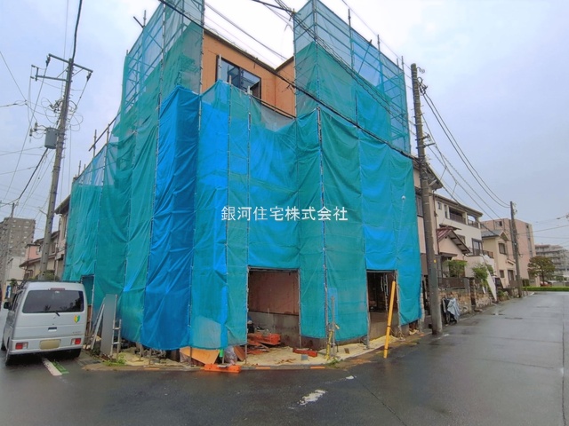 北原台１丁目