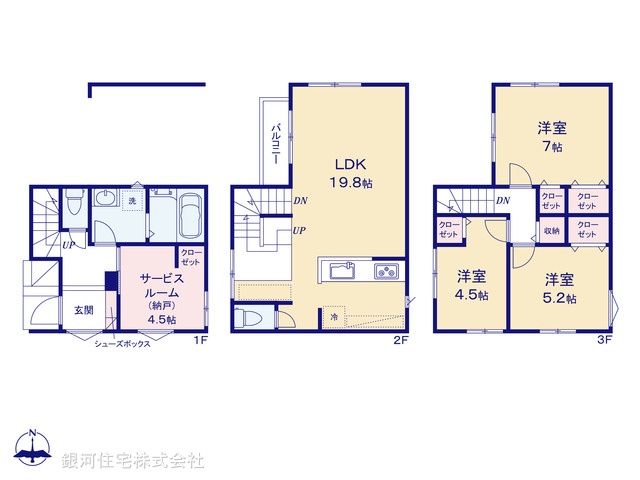 G00398050 埼玉県川口市北原台１丁目 新築一戸建て 4780万円【間取図】