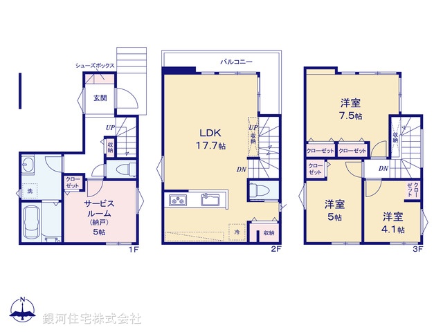 G00398051 埼玉県川口市北原台１丁目 新築一戸建て 4480万円【間取図】
