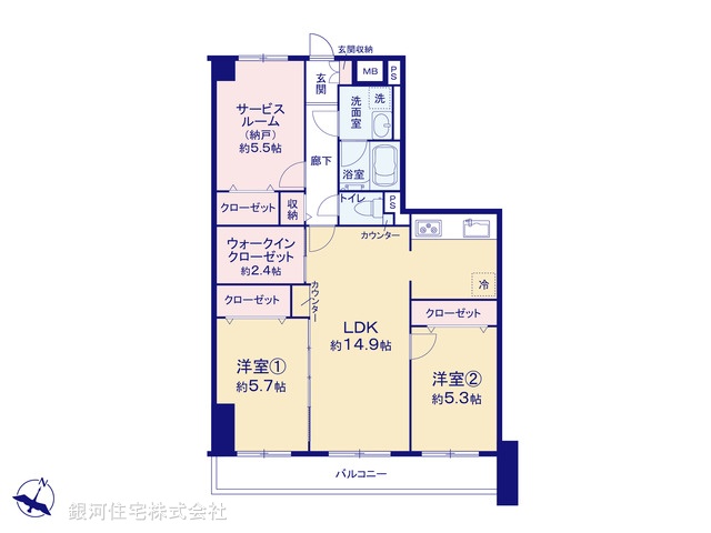 G00398055 神奈川県川崎市宮前区有馬９丁目 中古マンション 3599万円【間取図】