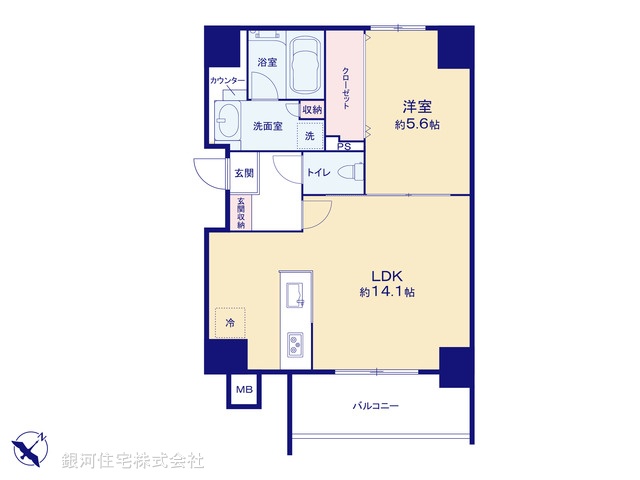 G00398056 神奈川県相模原市中央区相模原３丁目 中古マンション 3499万円【間取図】