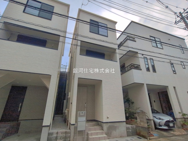 蟹ヶ谷