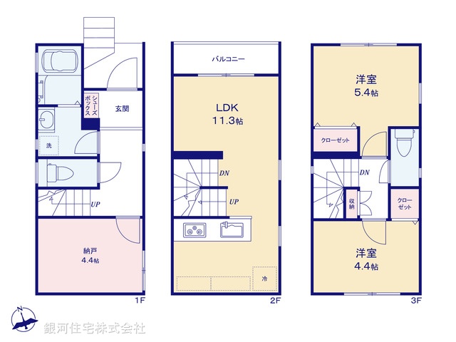 G00398097 神奈川県川崎市高津区蟹ヶ谷 新築一戸建て 3180万円【間取図】