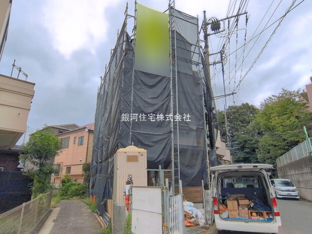 久地４丁目