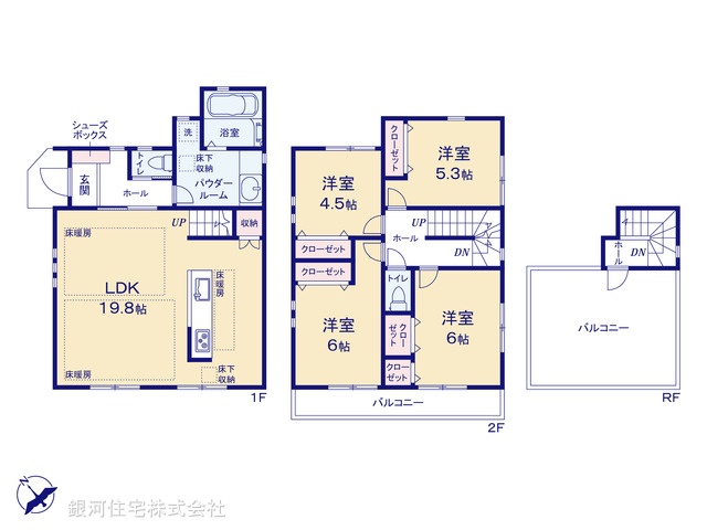 G00398107 千葉県市川市南大野１丁目 新築一戸建て 5190万円【間取図】