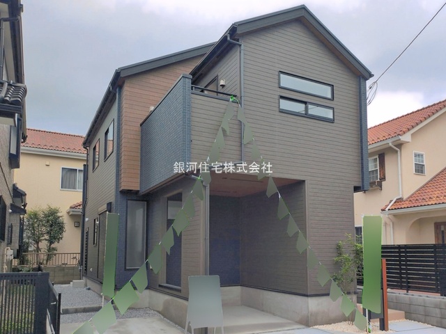 向山１丁目