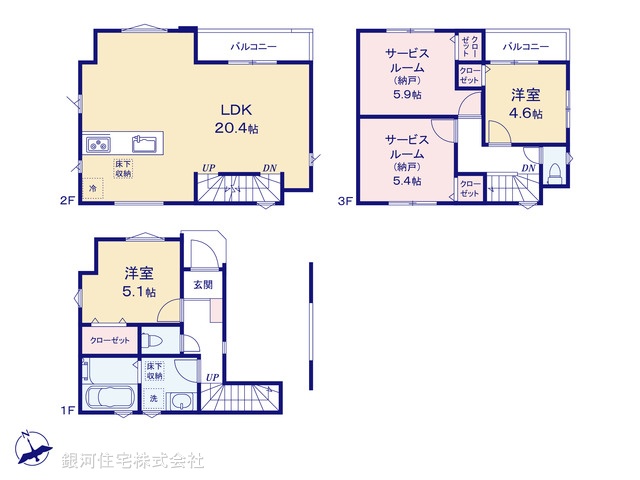 G00398113 千葉県市川市南八幡１丁目 新築一戸建て 6080万円【間取図】