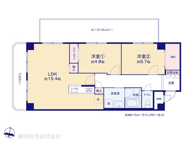 G00398120 東京都足立区青井４丁目 中古マンション 4490万円【間取図】