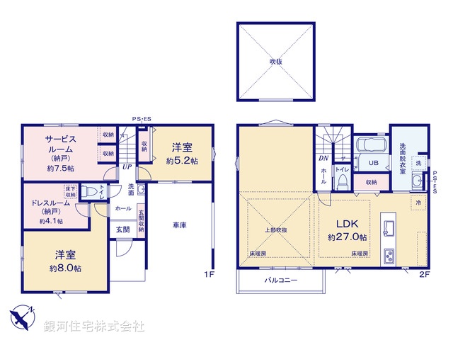 G00398186 東京都葛飾区奥戸４丁目 新築一戸建て 8499万円【間取図】