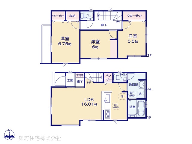 G00398200 東京都足立区西伊興２丁目 新築一戸建て 4780万円【間取図】