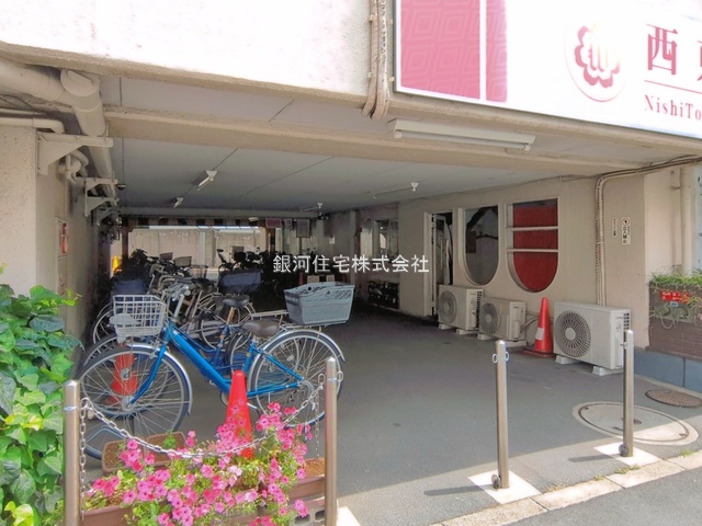 G00398216 東京都東村山市栄町１丁目 中古マンション 2580万円 専有面積45.98m² (約13.90坪) 間取り２ＤＫ 所在階11階 築年月1974年01月(築52年)【外観5】