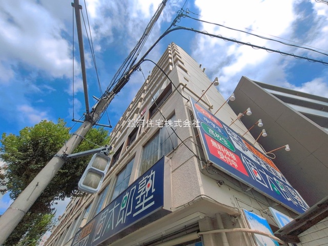 G00398216 東京都東村山市栄町１丁目 中古マンション 2580万円 専有面積45.98m² (約13.90坪) 間取り２ＤＫ 所在階11階 築年月1974年01月(築52年)【外観13】