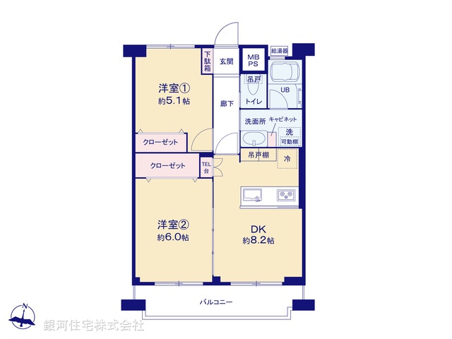 G00398216 東京都東村山市栄町１丁目 中古マンション 2480万円【間取図】