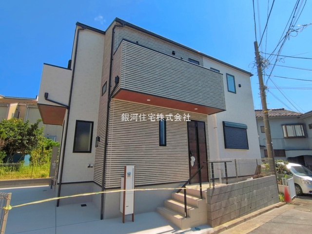 汲沢５丁目